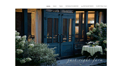 Desktop Screenshot of justrightfarm.com